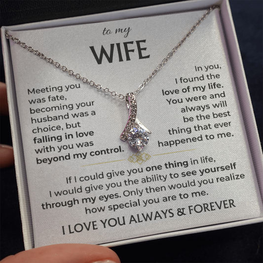 To My Wife - Alluring Beauty Necklace