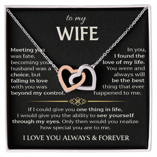 To My Wife - Interlocking Hearts