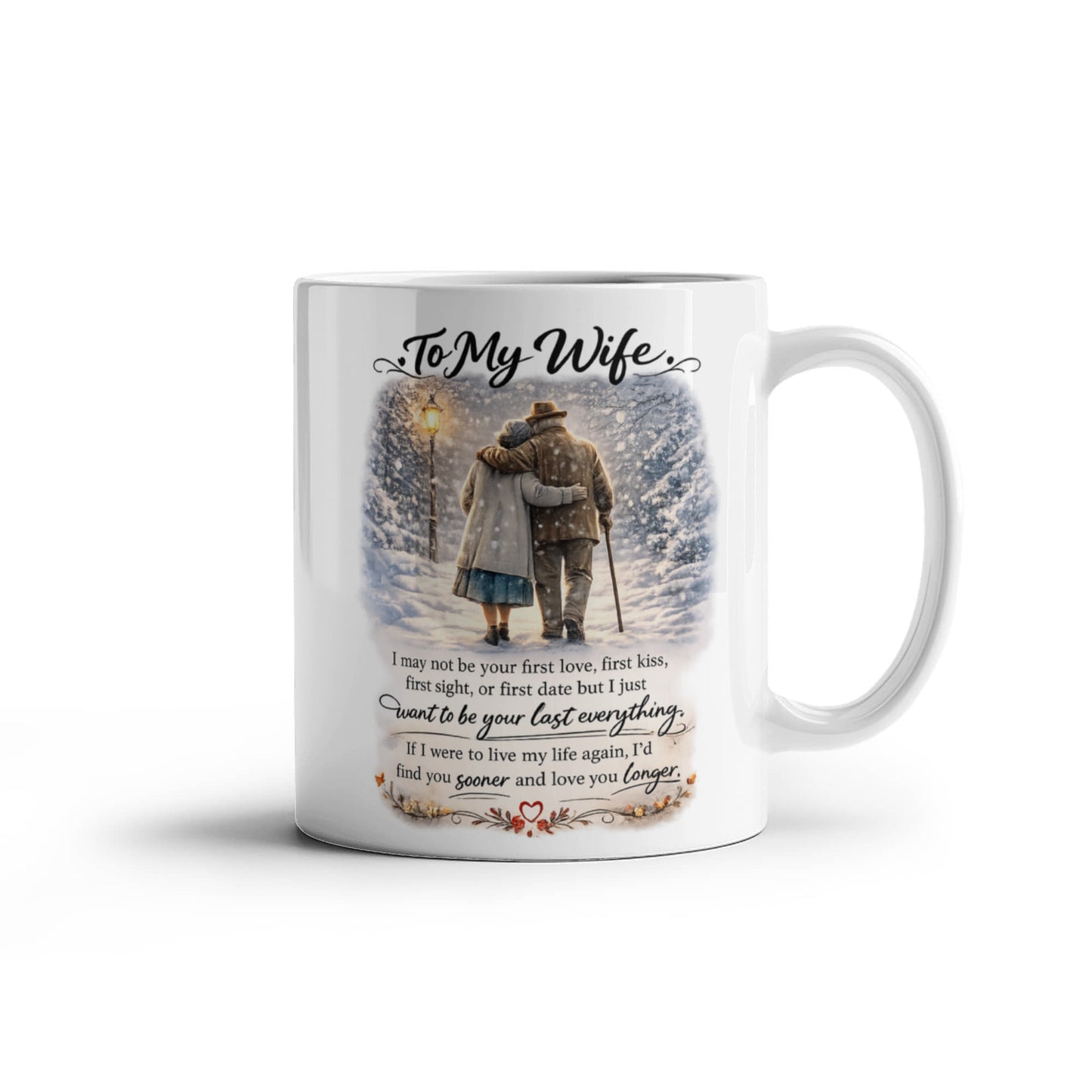 To My Wife - First Kiss - Mug