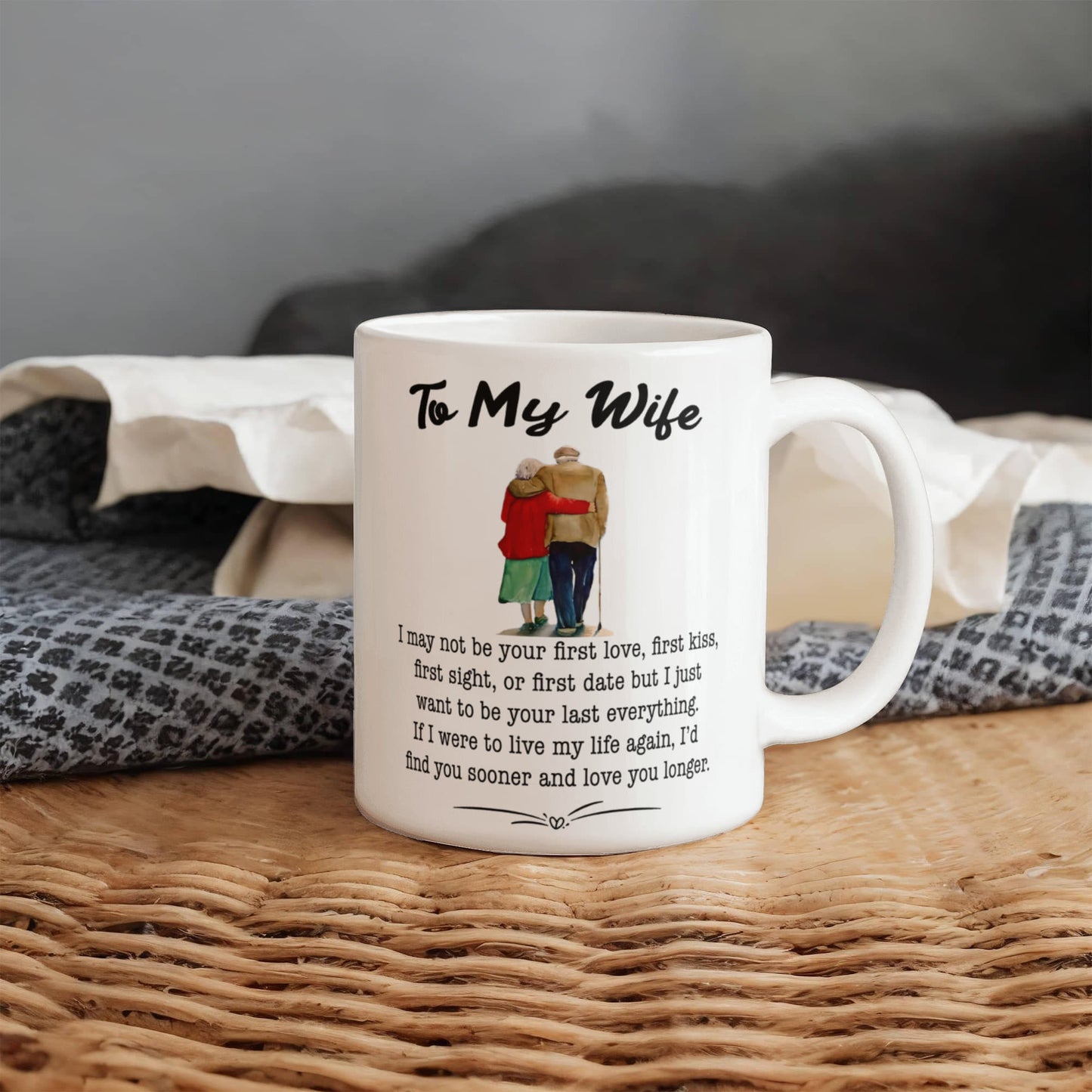 To My Wife - First Kiss - Mug