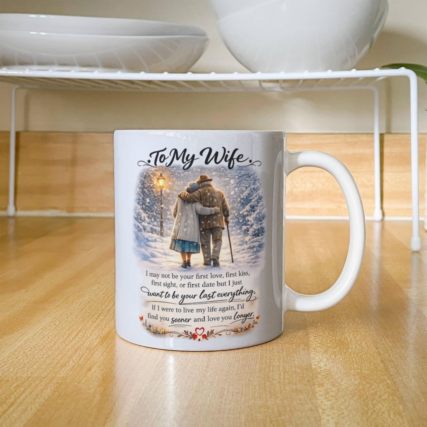 To My Wife - First Kiss - Mug
