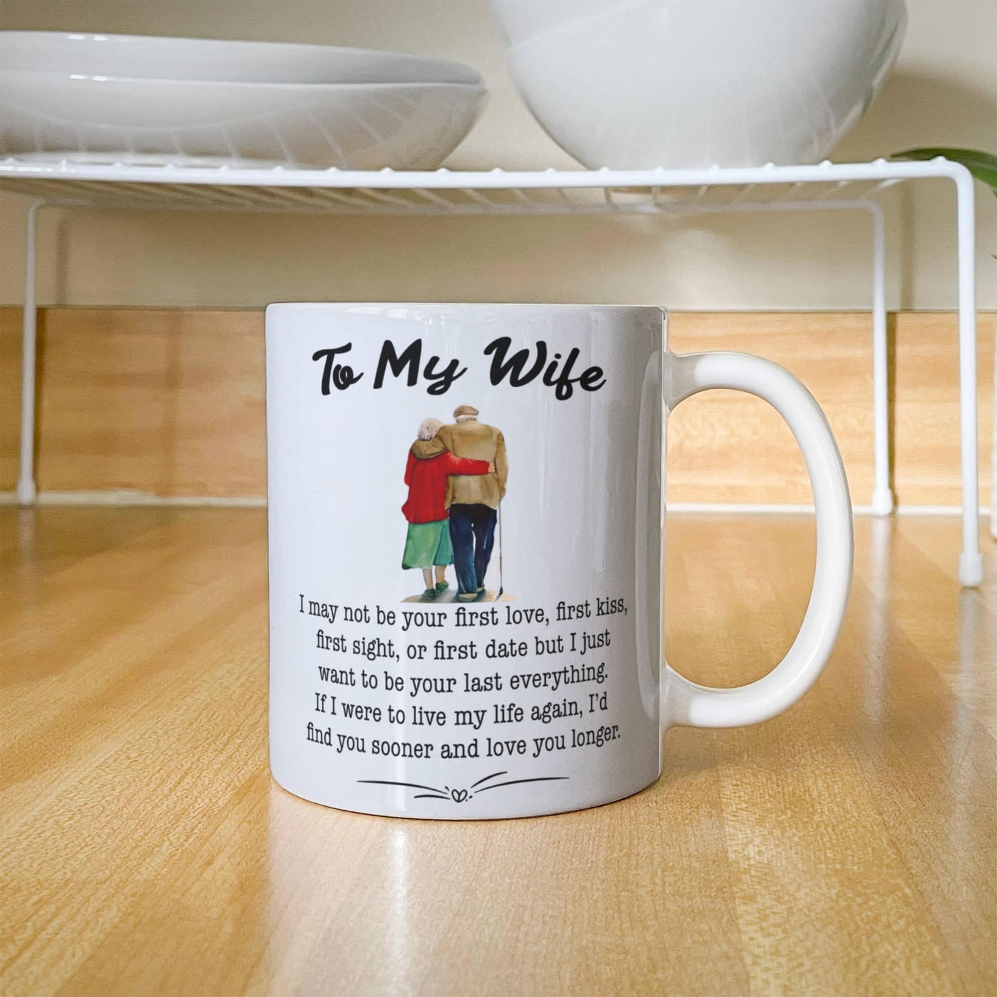 To My Wife - First Kiss - Mug