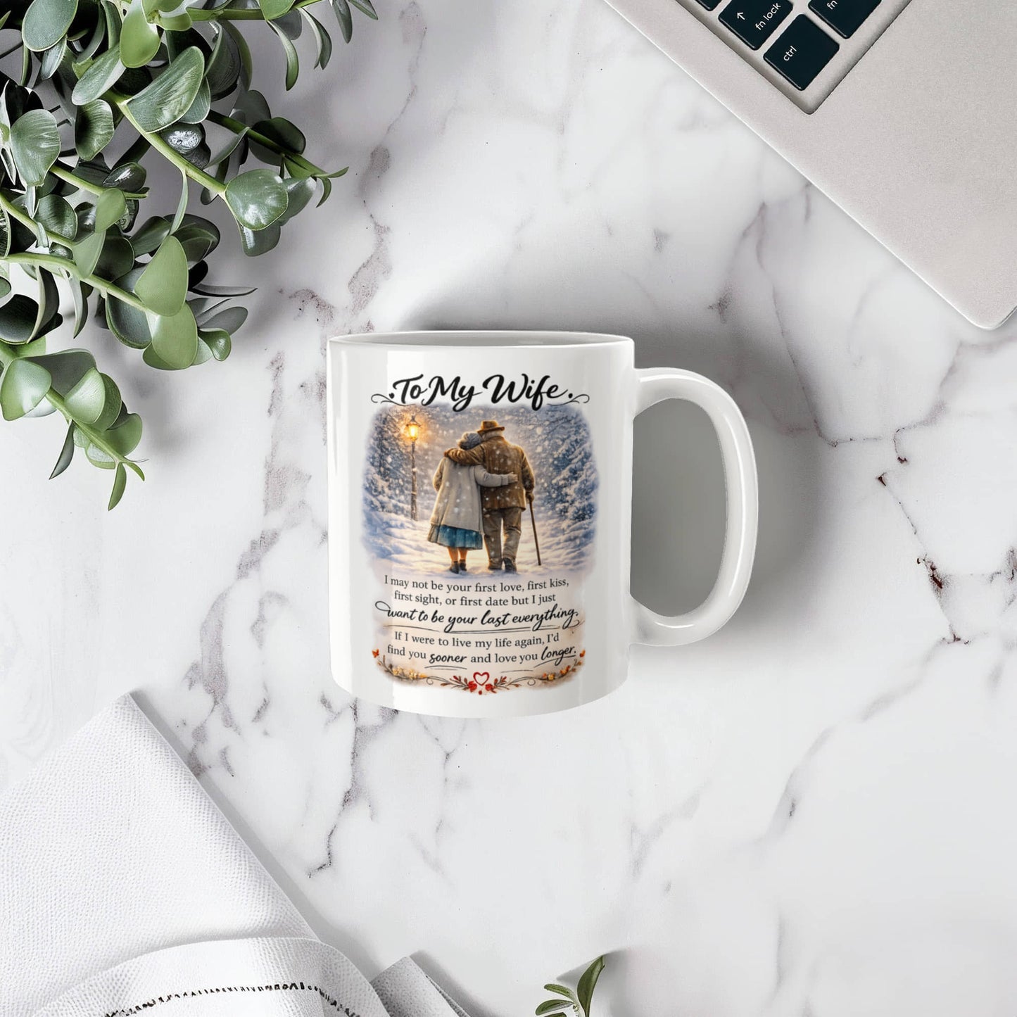 To My Wife - First Kiss - Mug